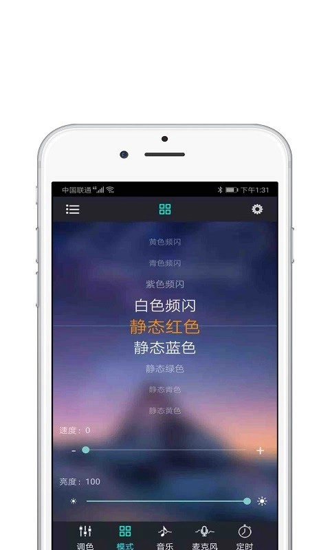 智灯图4