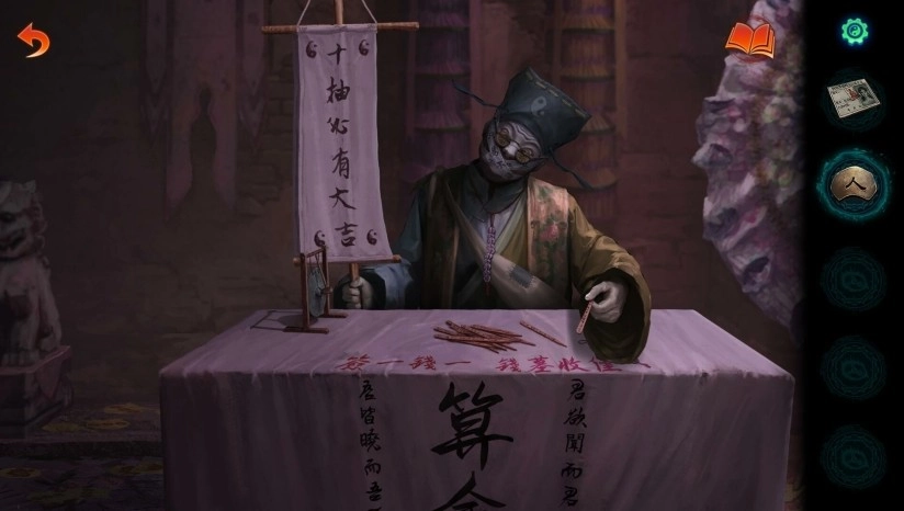 游戏七日薄：《纸嫁衣7卿不负》与《荒岛求生：逃出美女岛》共同领衔