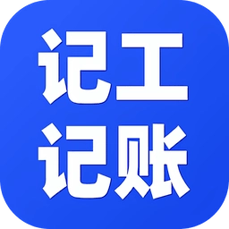 鱼泡记工记账安卓版 v2.9.2