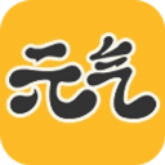 元气桌面手机正版