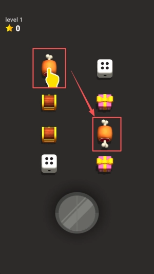 物品匹配官网版下载