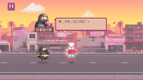 忍者大杂烩手游版下载