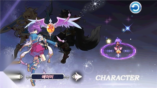 灵魂救星2截图2