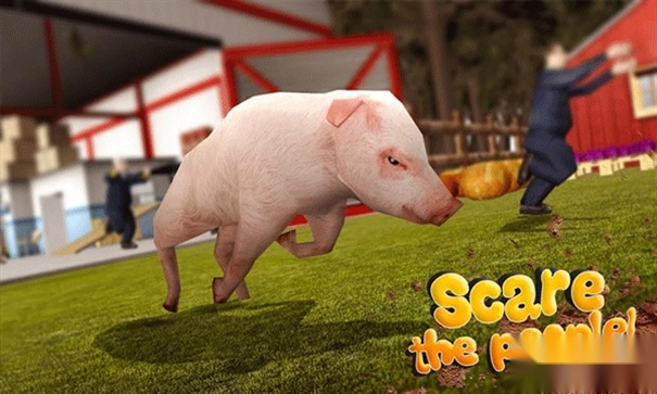 小猪模拟器完整版下载