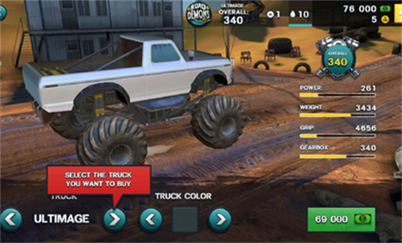 极限竞速2截图3