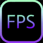 帧率显示器FPS