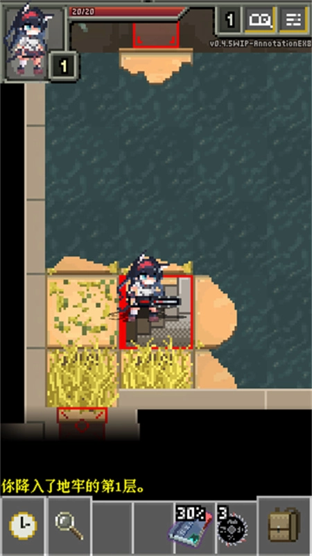 明日方舟地牢注解版截图3