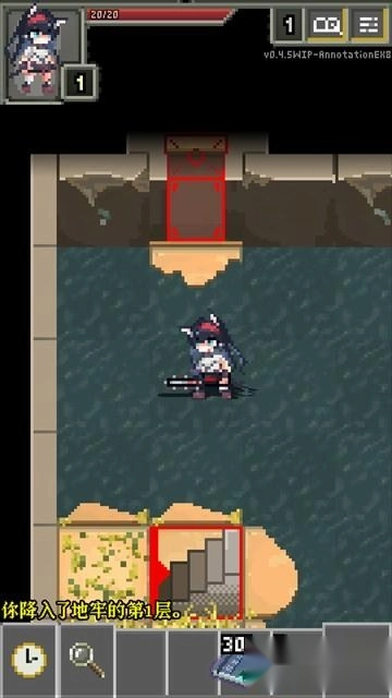 明日方舟地牢注解版手游下载