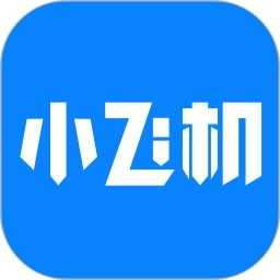 小飞机网盘移动端