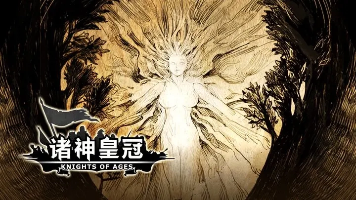 诸神皇冠竞技场高效混分技巧指南