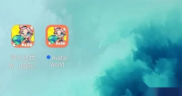阿凡达孩童世界国际服安卓下载
