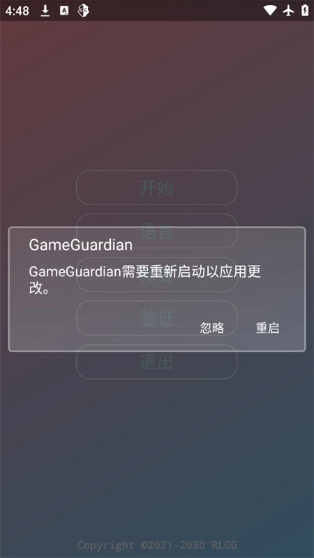 中野三玖美化包图4