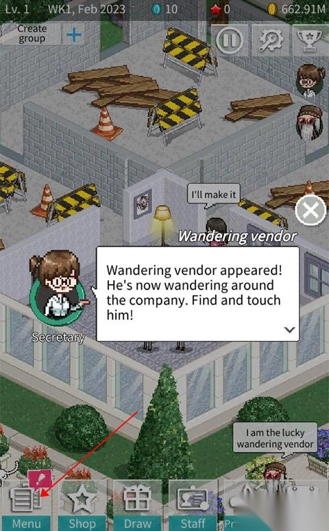 偶像制作人中文版手游下载