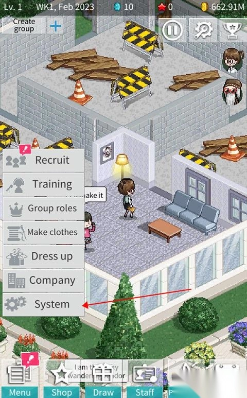 偶像制作人中文版手游下载