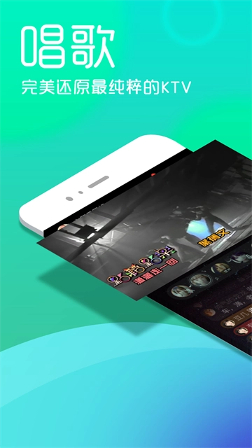 呱呱社区安卓免费版图2