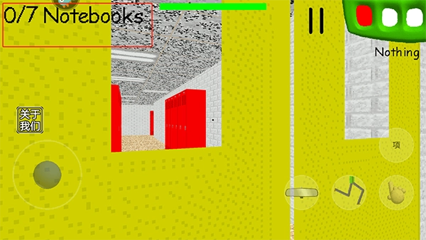 逃离巴迪老师重制版免费下载