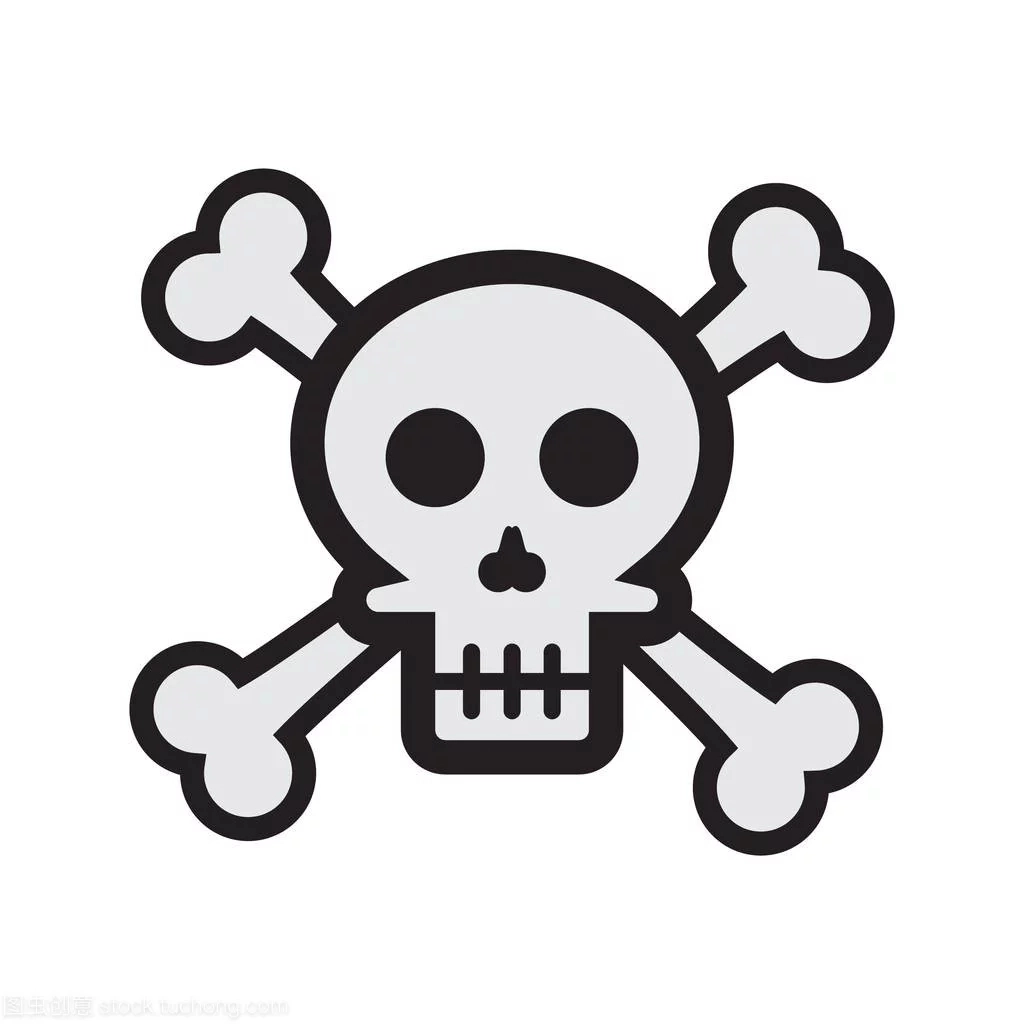 骷髅头安装免费版