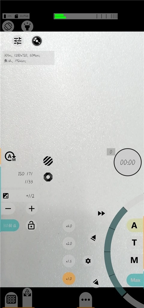 mcpro24fps最新汉化版
