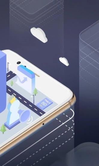 天气通最新版图3