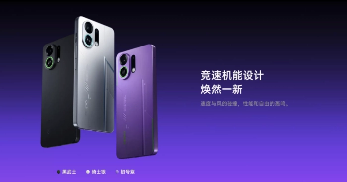 千元游戏神机首选OPPOK13TurboPro：内置风扇的散热王者