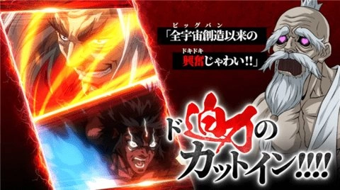 终末的女武神审判之日(1)