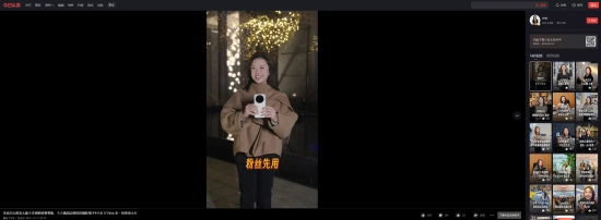 新一代夜神来袭！小米17Ultra真机全网首次曝光：大圆Deco造型与白色机身相得益彰