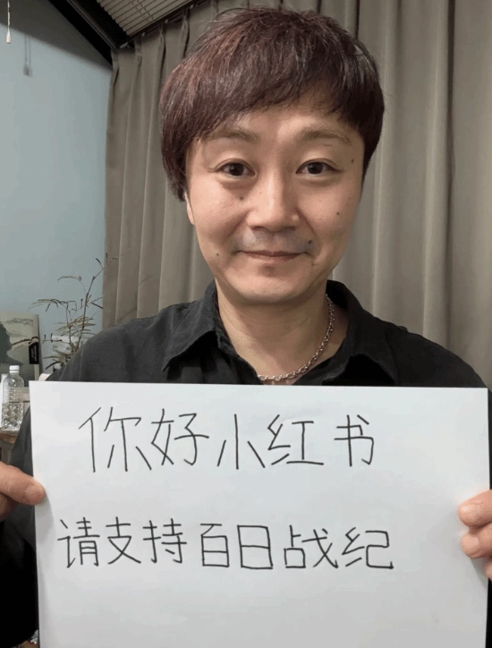 小高和刚“超逆天”言论引争议：太自大了！这是人该说的话吗？[多图]