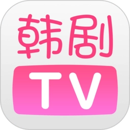 韩剧TV