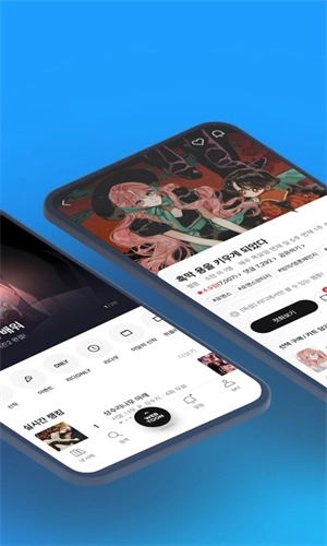 RidiBooks中文版-图2