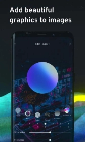 shapicalx安卓官方版图3