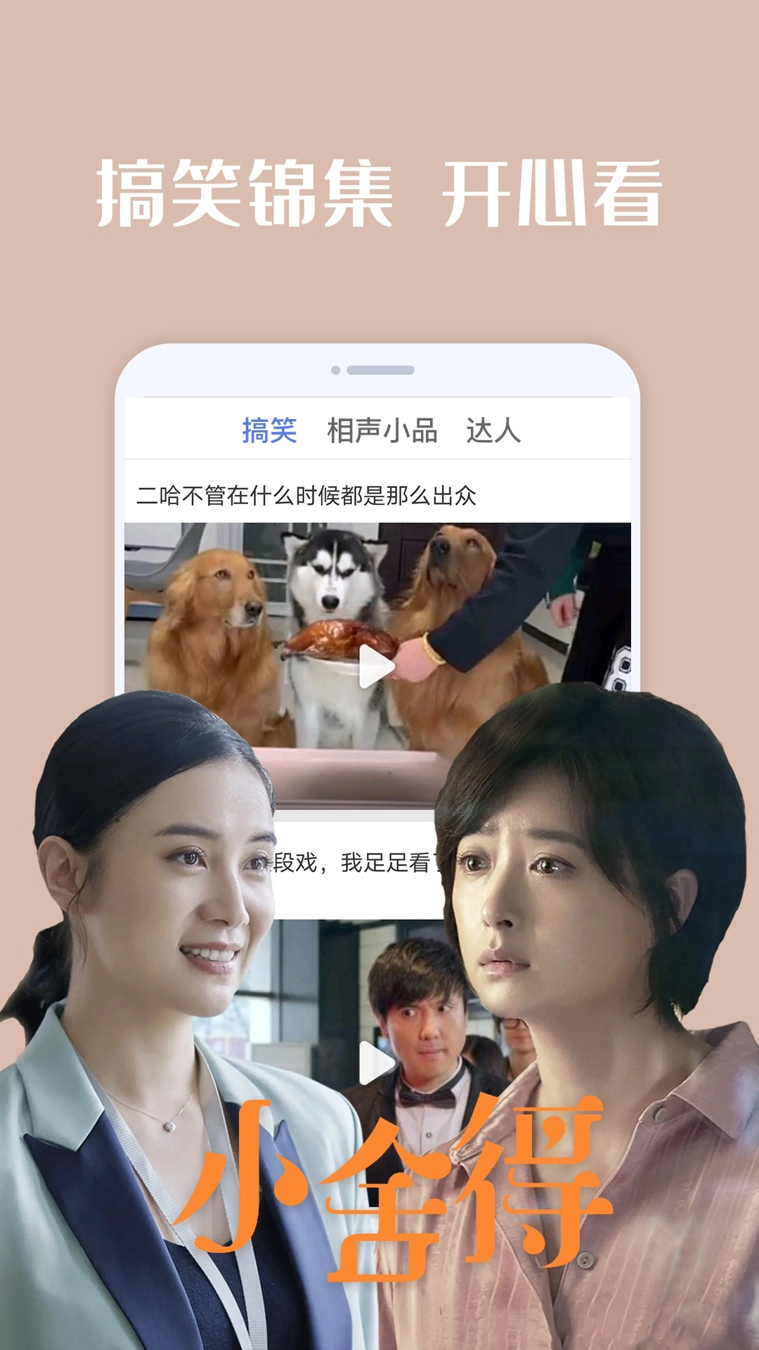 荔枝影视大全