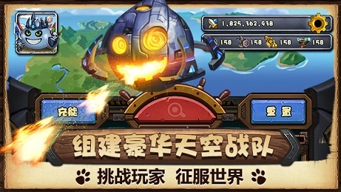 不思议迷宫2