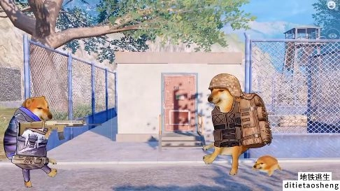 修勾地铁逃生最新下载