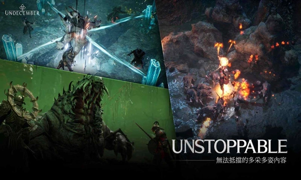 恶月十三国际服版图4