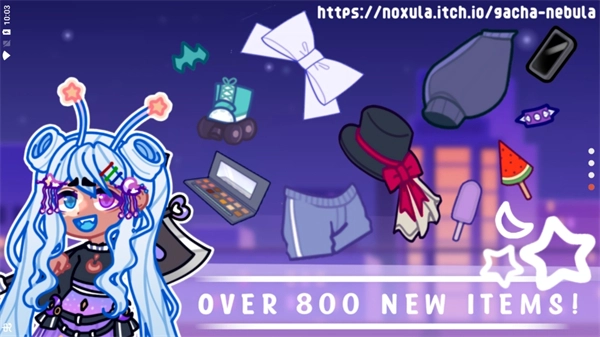 加查星云正版(2)