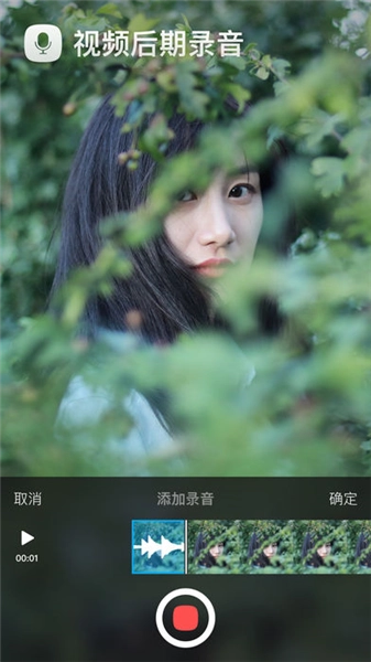 猫饼安卓免费版