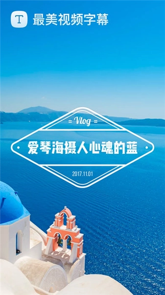 猫饼安卓免费版