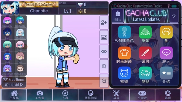 加查艺术正版(1)