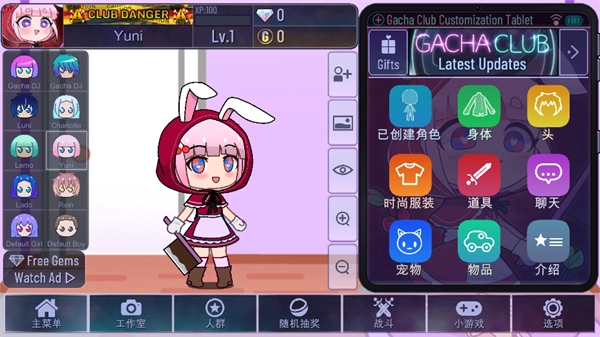 加查艺术正版(2)