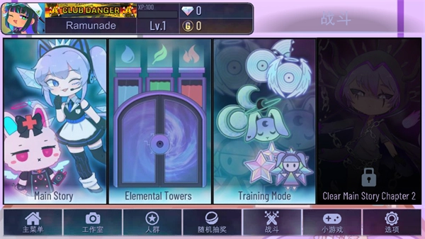 加查艺术正版(4)