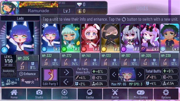 加查艺术正版(3)