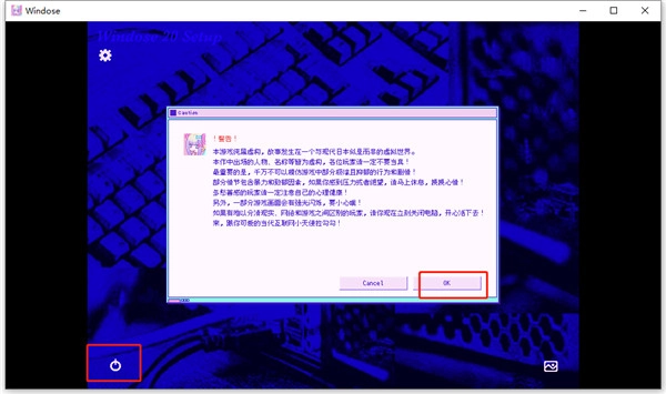 主播女孩重度依赖手机移植版(1)