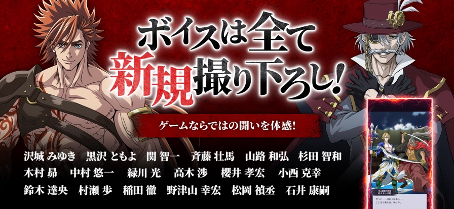 终末的女武神审判之日