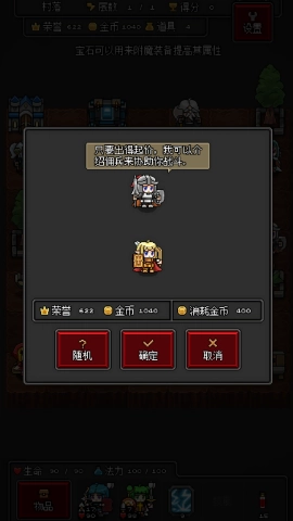 灵魂猎手小英雄(2)