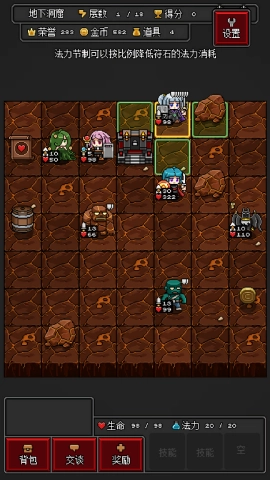 灵魂猎手小英雄(1)