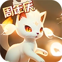 口袋进化V23.49.6684