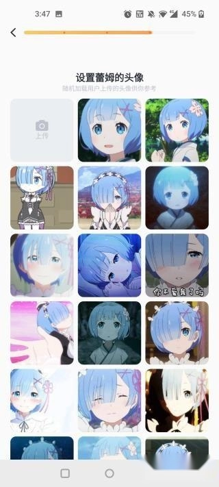 叨叨最新下载
