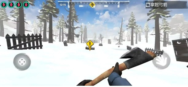 冬季森林生存中文版图3