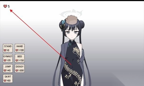 碧蓝档案妃咲同人安卓下载