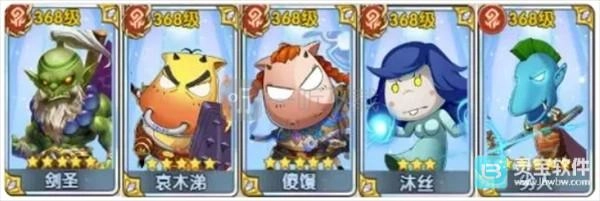 我叫MT口袋守卫战的阵容搭配建议